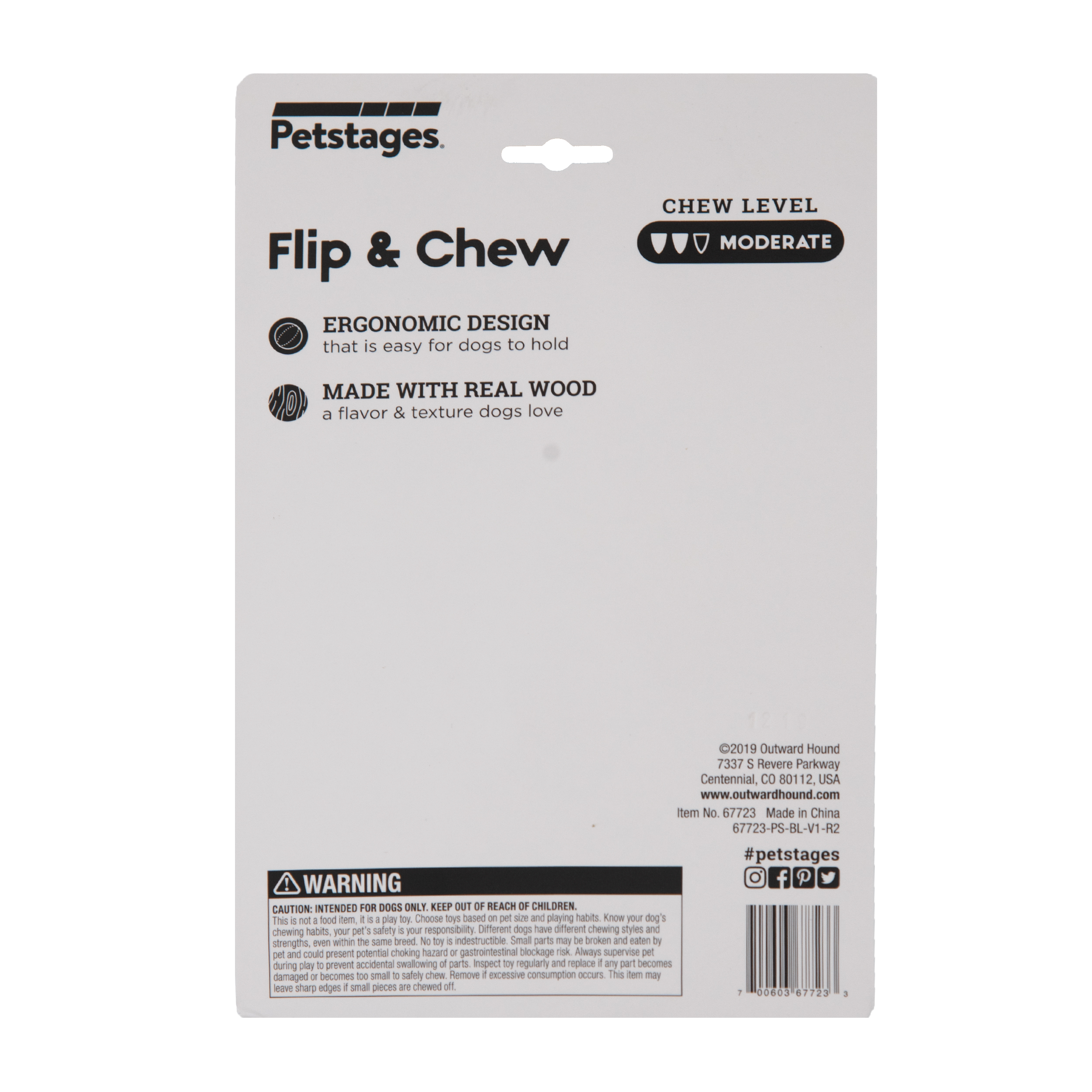 67723M Dogwood Flip & Chew M - Afbeelding 14